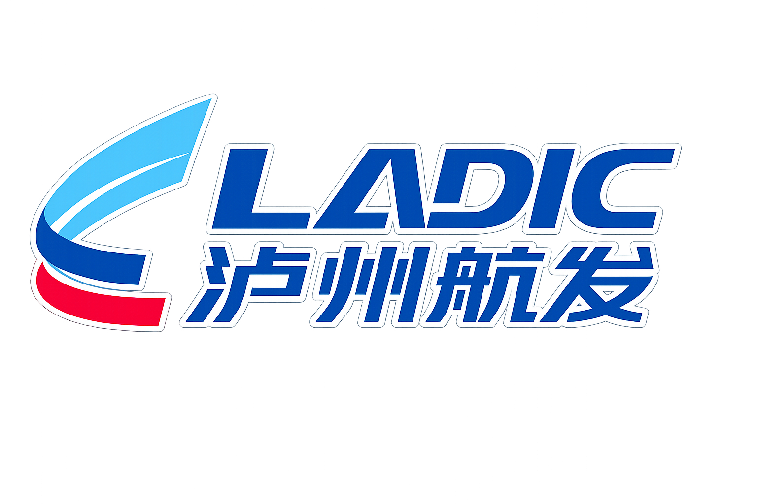 泸州航发logo